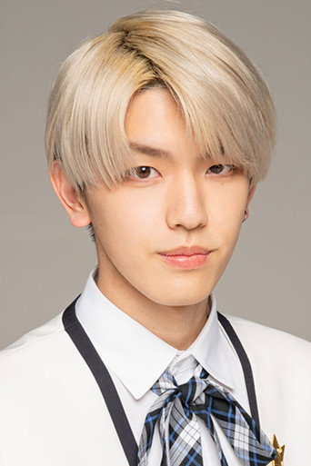 아이에누아이