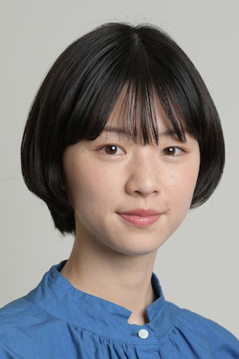 片山友希