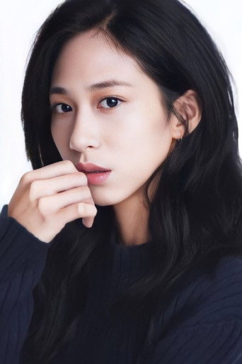 유이든