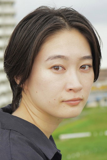 후쿠나가 아카리