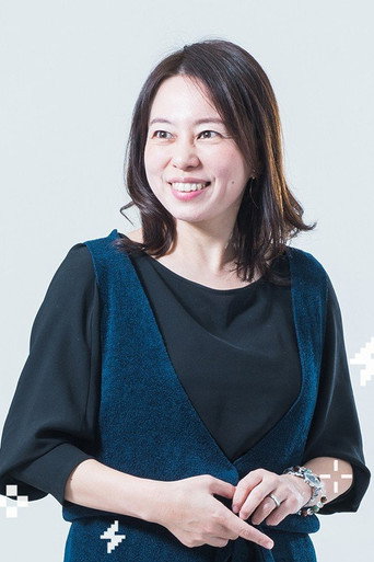 츠카하라 아유코