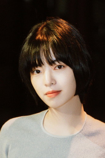 루시아