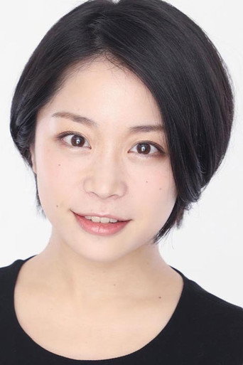 카지하라 미나미
