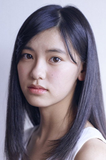 Akana Ikeda