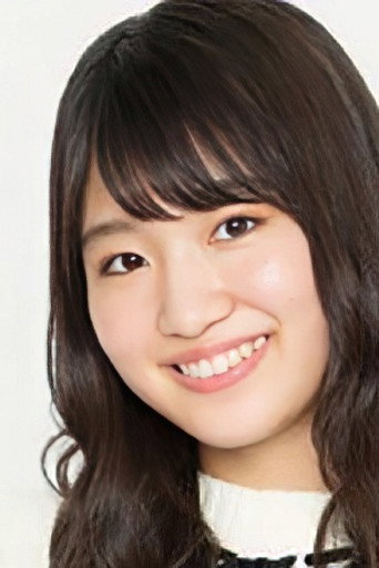 中山なつめ