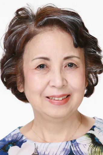 카토 미치코
