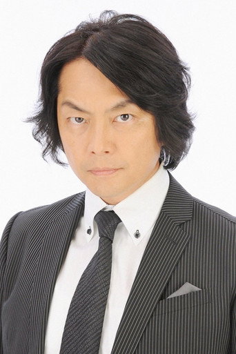 이다 쿠니히코