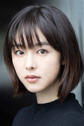 唐田えりか