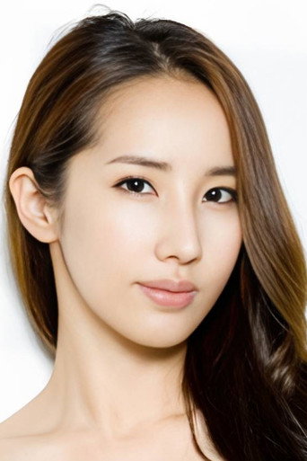 수현