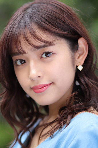 未来穂香
