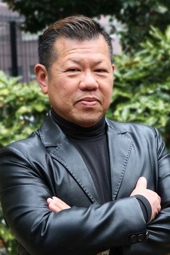 츠치히라 돈페이
