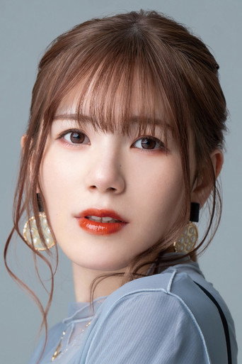 마치코