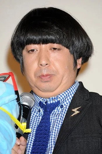 바나나맨