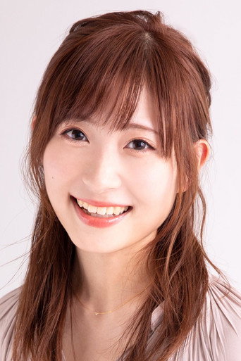 白石 晴香