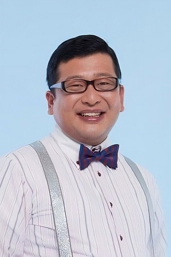 Chan Kawai