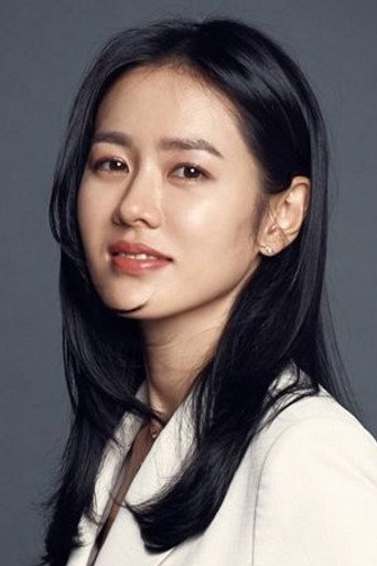 손예진