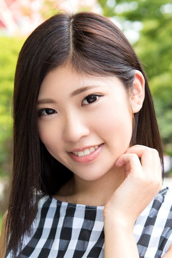 이시카와 유나