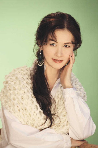 나카지마 미유키