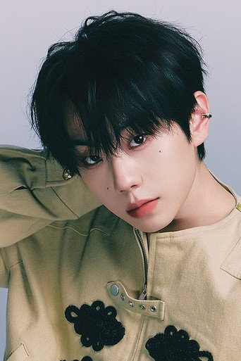 원준