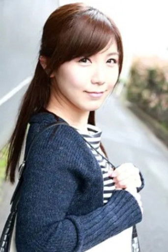 나카니시 유이
