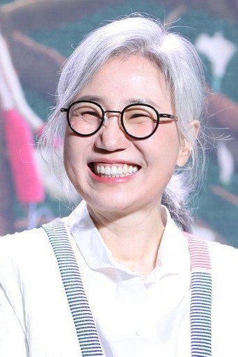 金银淑