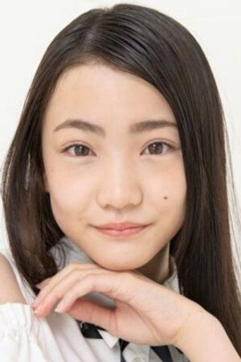 Anna Hoshino