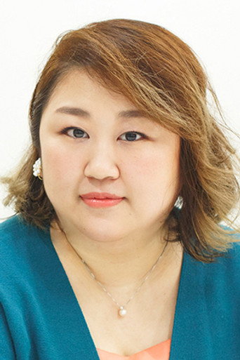 쓰보타 후미