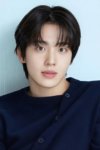 뉴네임