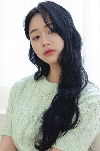 장여빈