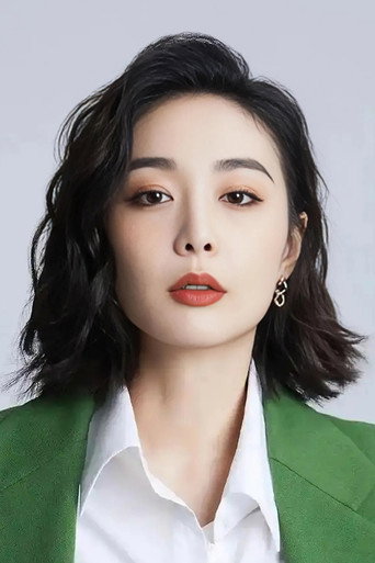 고엽