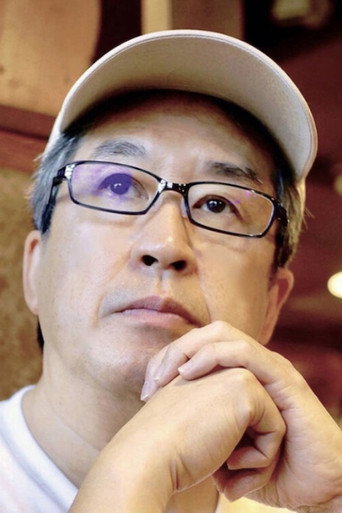 Akiyoshi Imazeki