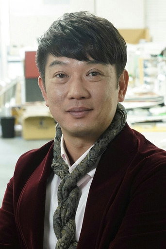 기모토 다케히로