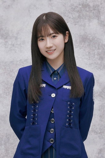 Reina Odakura