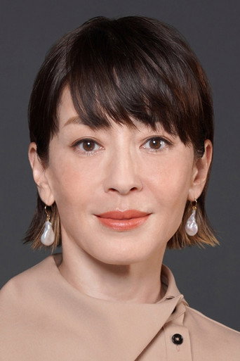 宮沢りえ