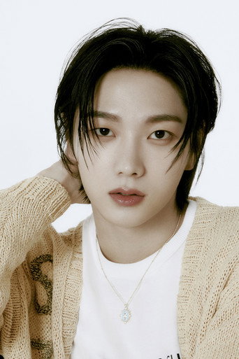 박성호