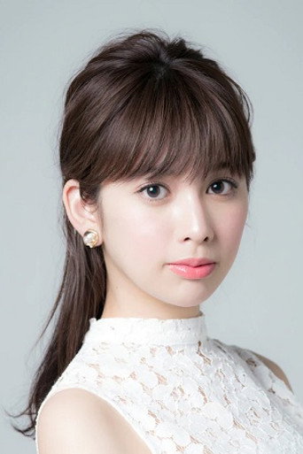 유우키 모에