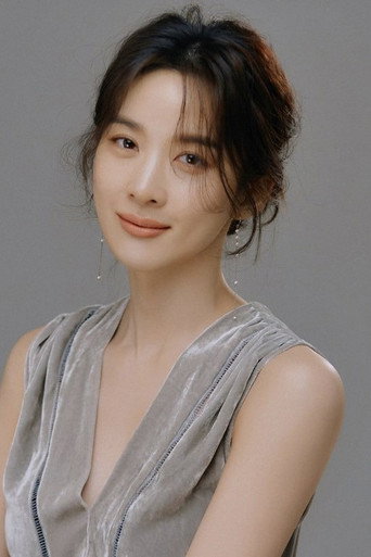 이청아 