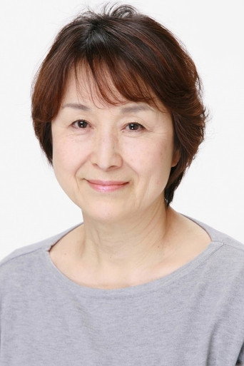 하라다 치에코