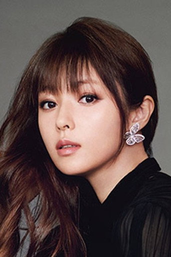 후카다 쿄코