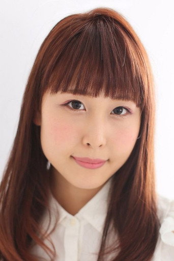 木村 千咲