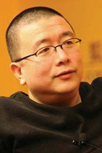 당대년