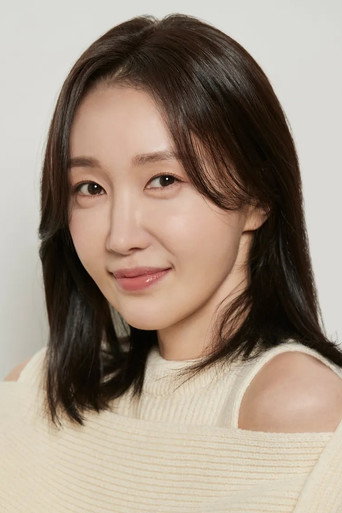오우정