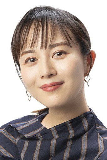 히가 마나미