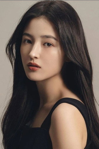 Nancy