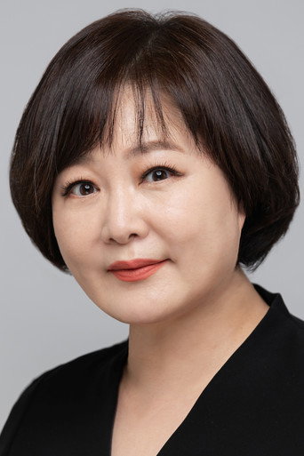 이금희