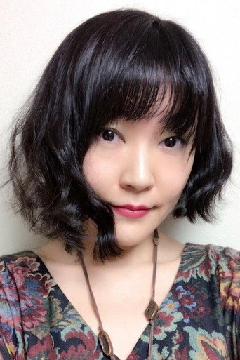 나카츠카사 유카