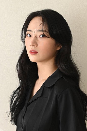 송연