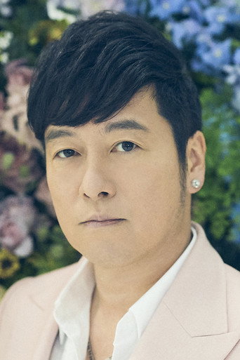 고스페라즈