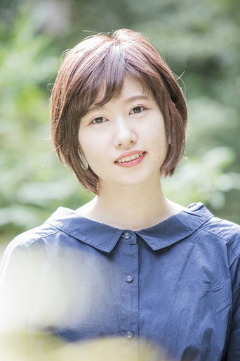 사카이 마이