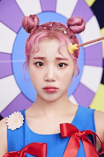이주원